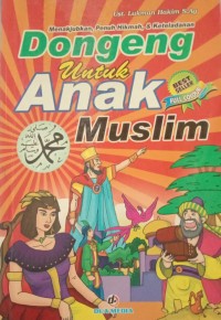 Image of Dongen Untuk Anak Muslim