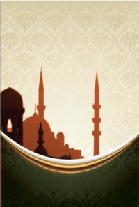 Image of E-book Amaliah NU dan Dalilnya