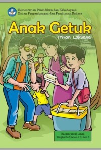 Image of E-book Anak Getuk