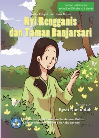 Image of E-book Nyi Rengganis dan Taman Banjarsari