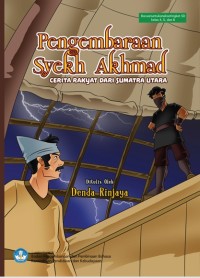 Image of E-book Pengembaraan Syekh Akhmad