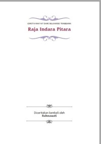 Image of E-book Raja Indara Pitara