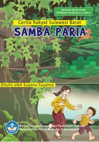 Image of E-book Samba Paria