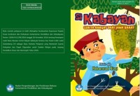 Image of E-book Si Kabayan