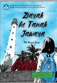Image of E-book Ziarah Ke Tanah Jawara