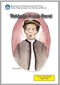 Image of E-book Nakhoda Pesisir Barat