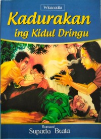 Image of Kadarukan ing Kidul Dringu