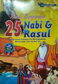 Image of KISAH BERGAMBAR 25 NABI & RASUL