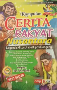 Image of Kumpulan Cerita Rakyat Nusantara lengkap dari 34 provinsi