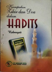Image of KUMPULAN ZIKIR DAN DOA DALAM HADITS
