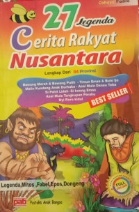 Image of legenda 27 Cerita Rakyat Nusantara Lengkap dari 34 provinsi