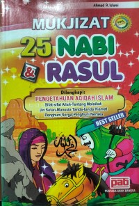 Image of MUKJIZAT 25 NABI & RASUL